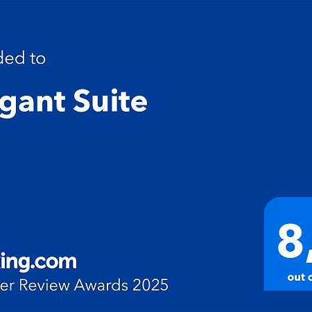 Elegant Suite 塞维利亚 外观 照片